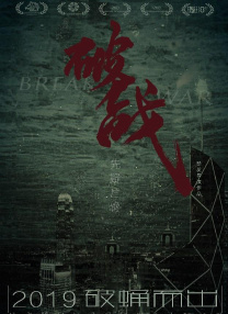 四虎av在线